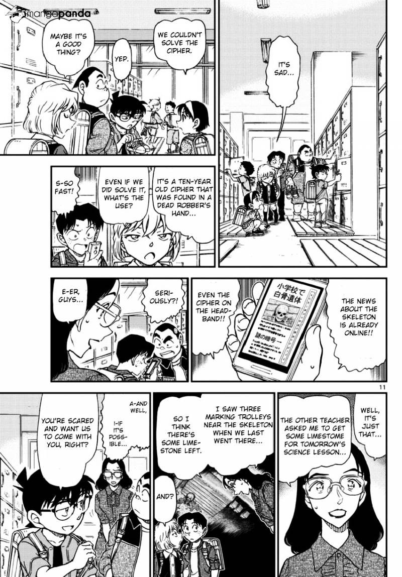 Chapter 967 - Page 12