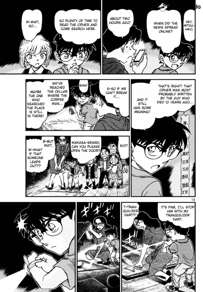 Chapter 967 - Page 14