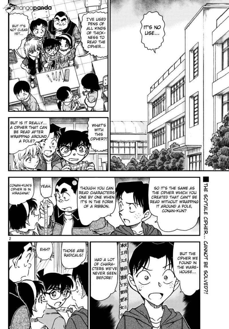 Chapter 967 - Page 3