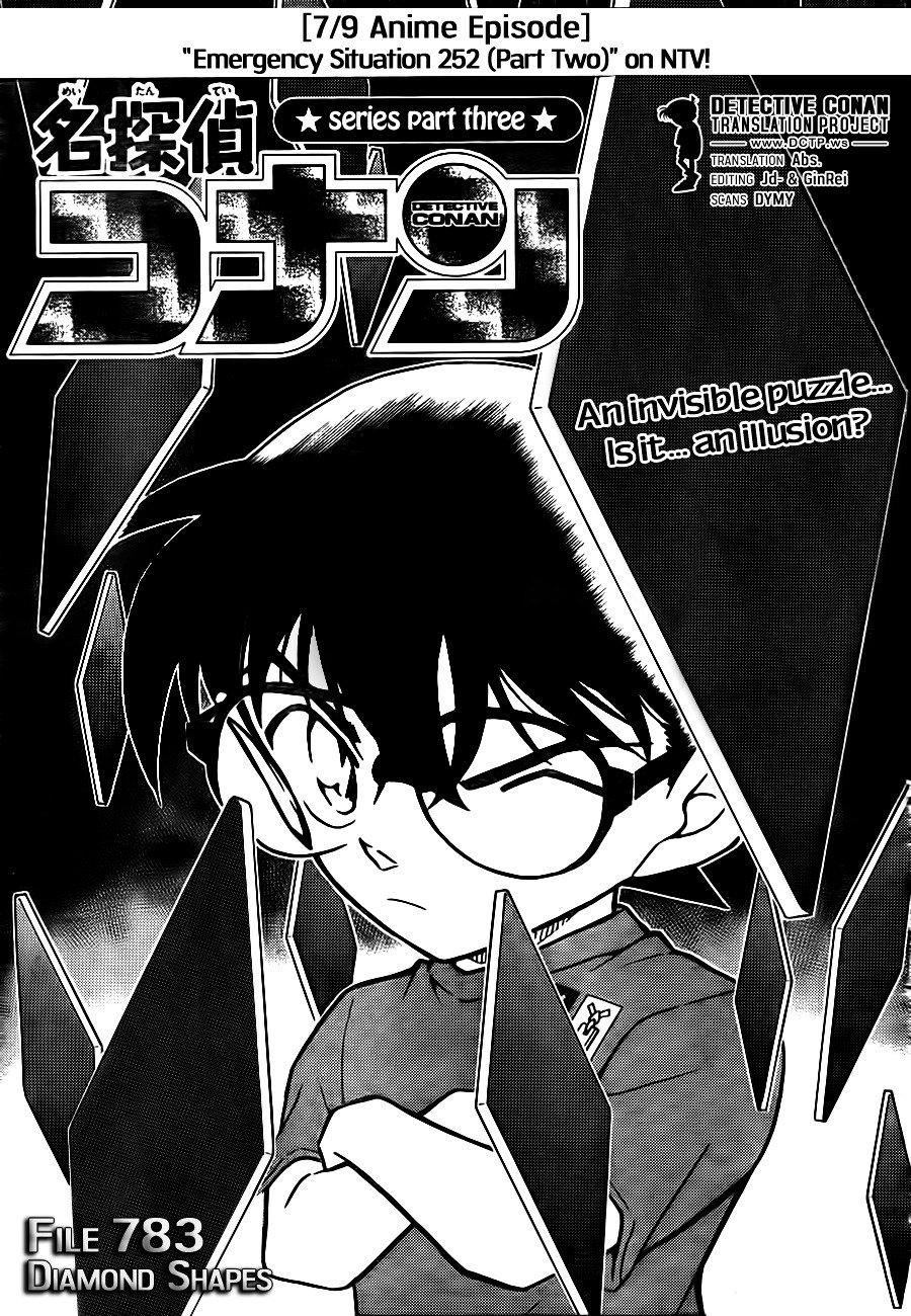 Chapter 783 - Page 1