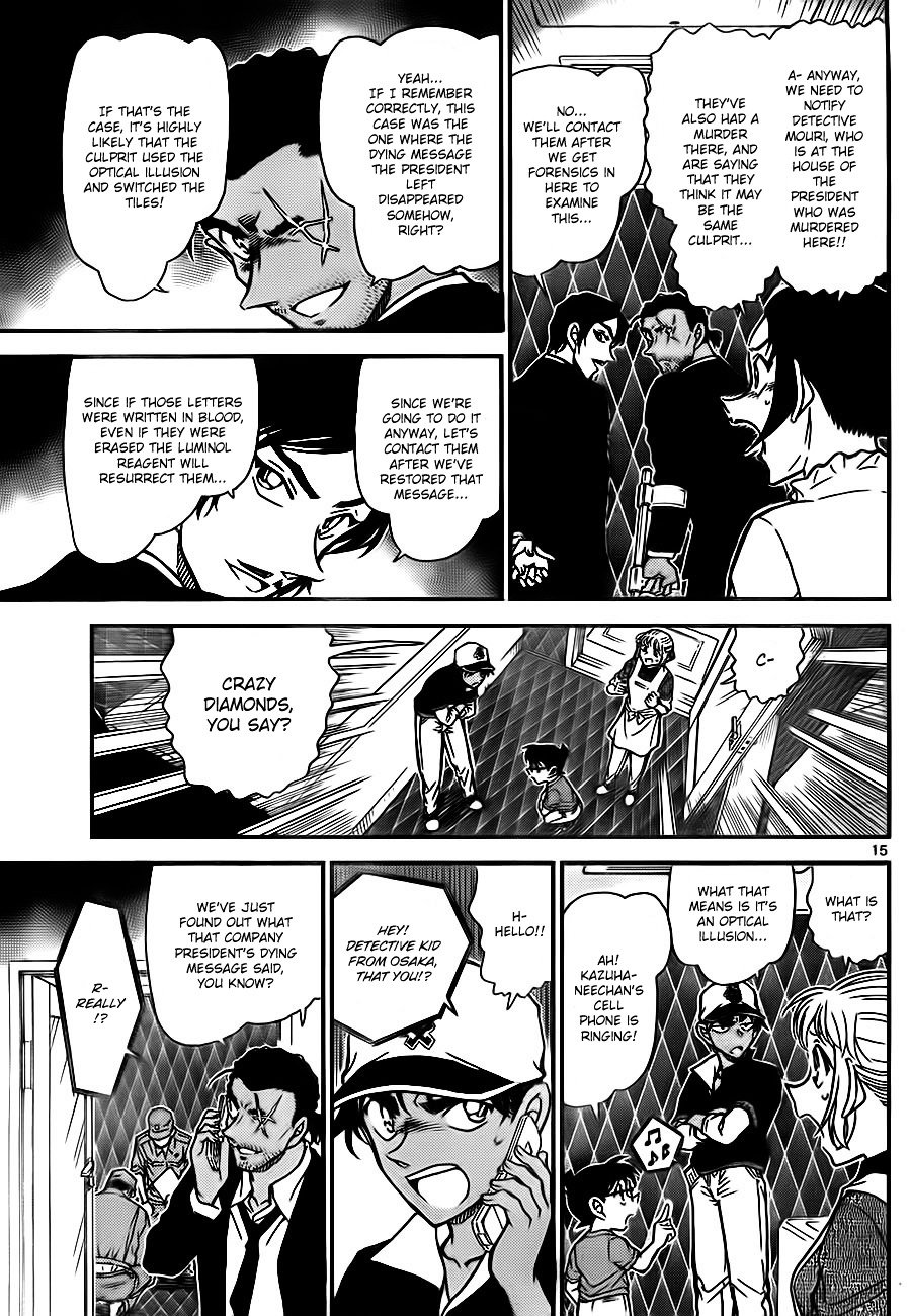Chapter 783 - Page 15