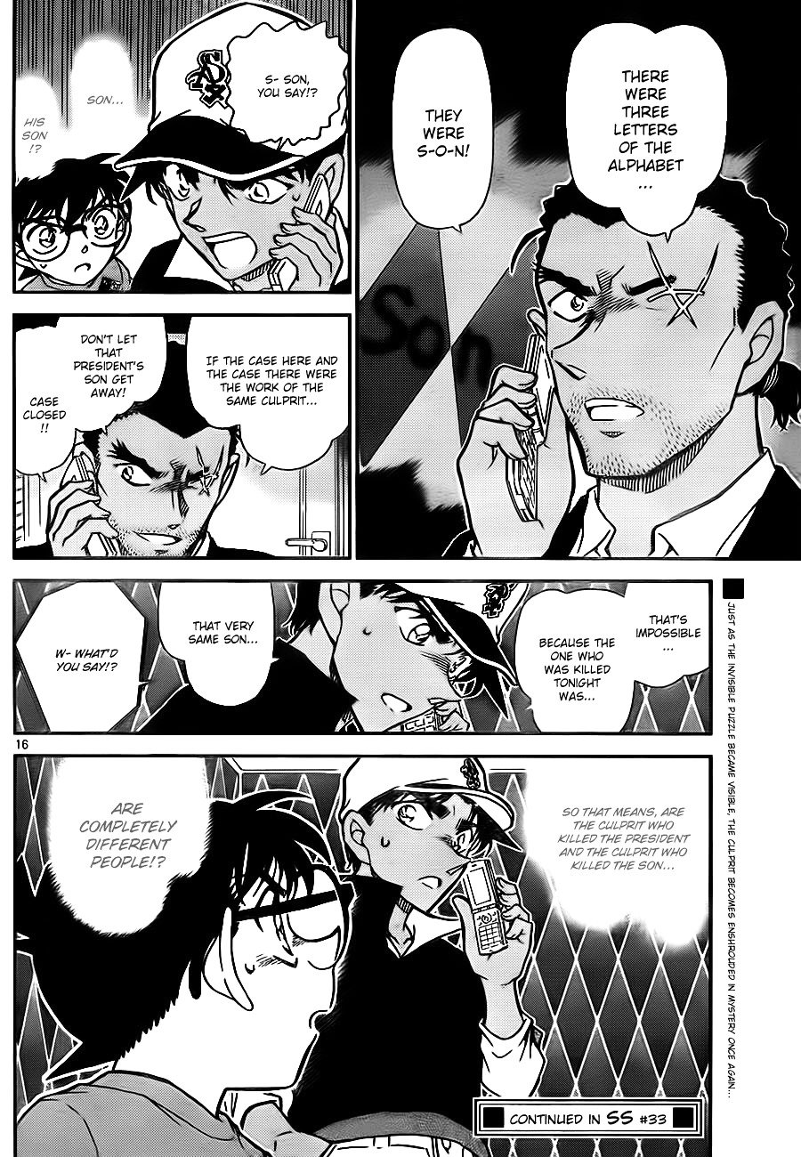 Chapter 783 - Page 16