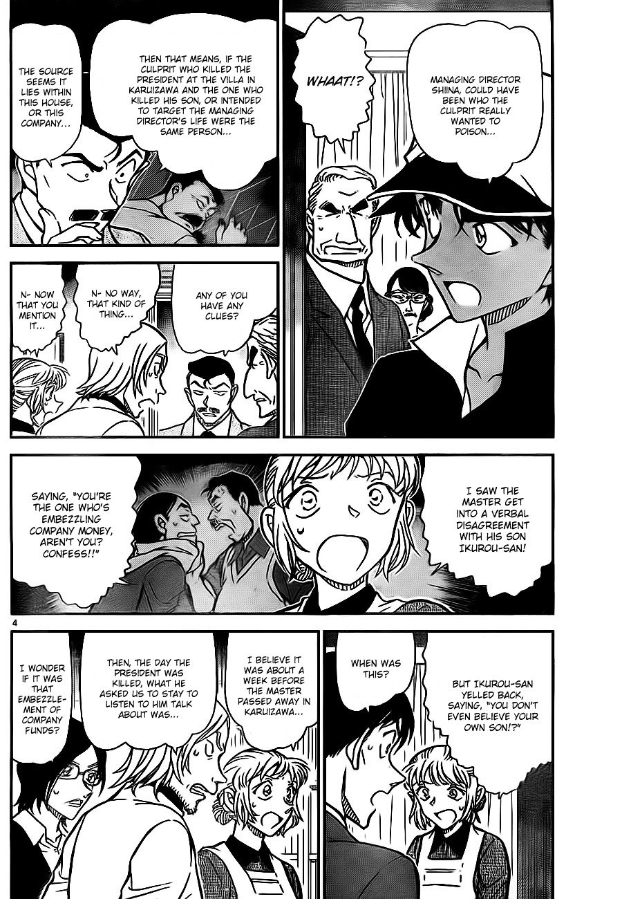 Chapter 783 - Page 4