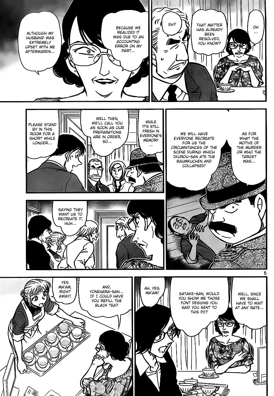 Chapter 783 - Page 5