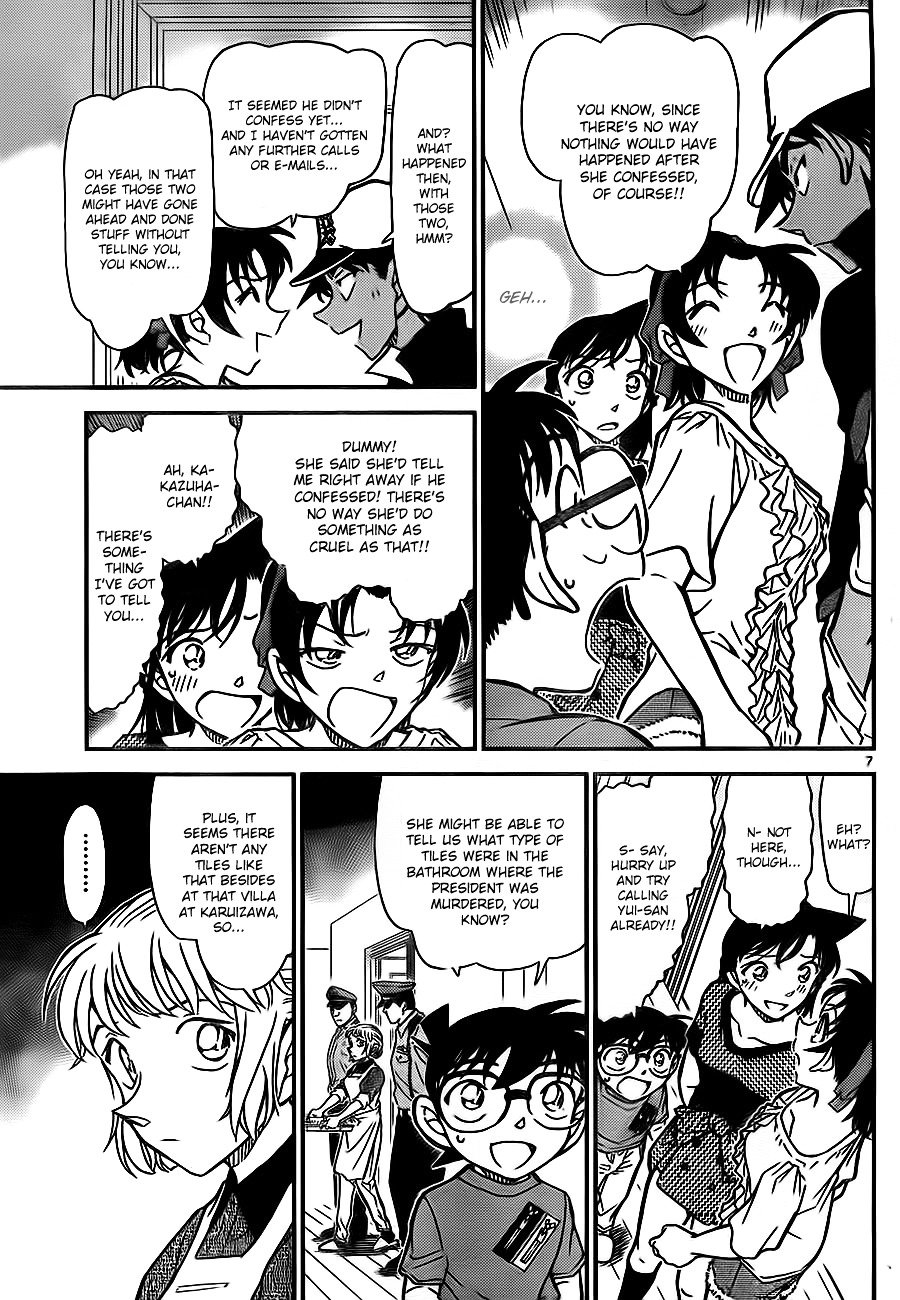 Chapter 783 - Page 7