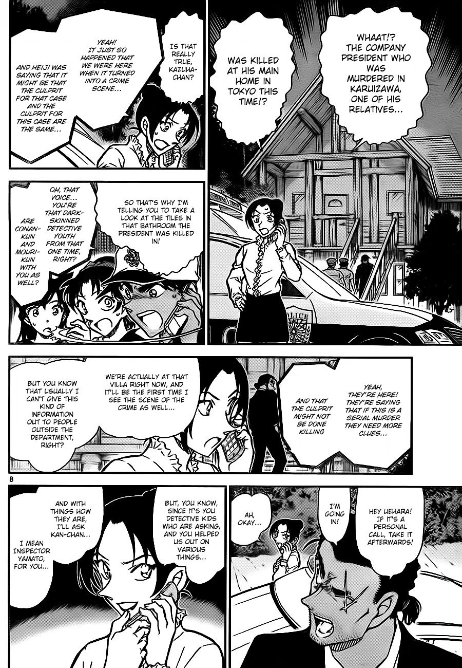 Chapter 783 - Page 8