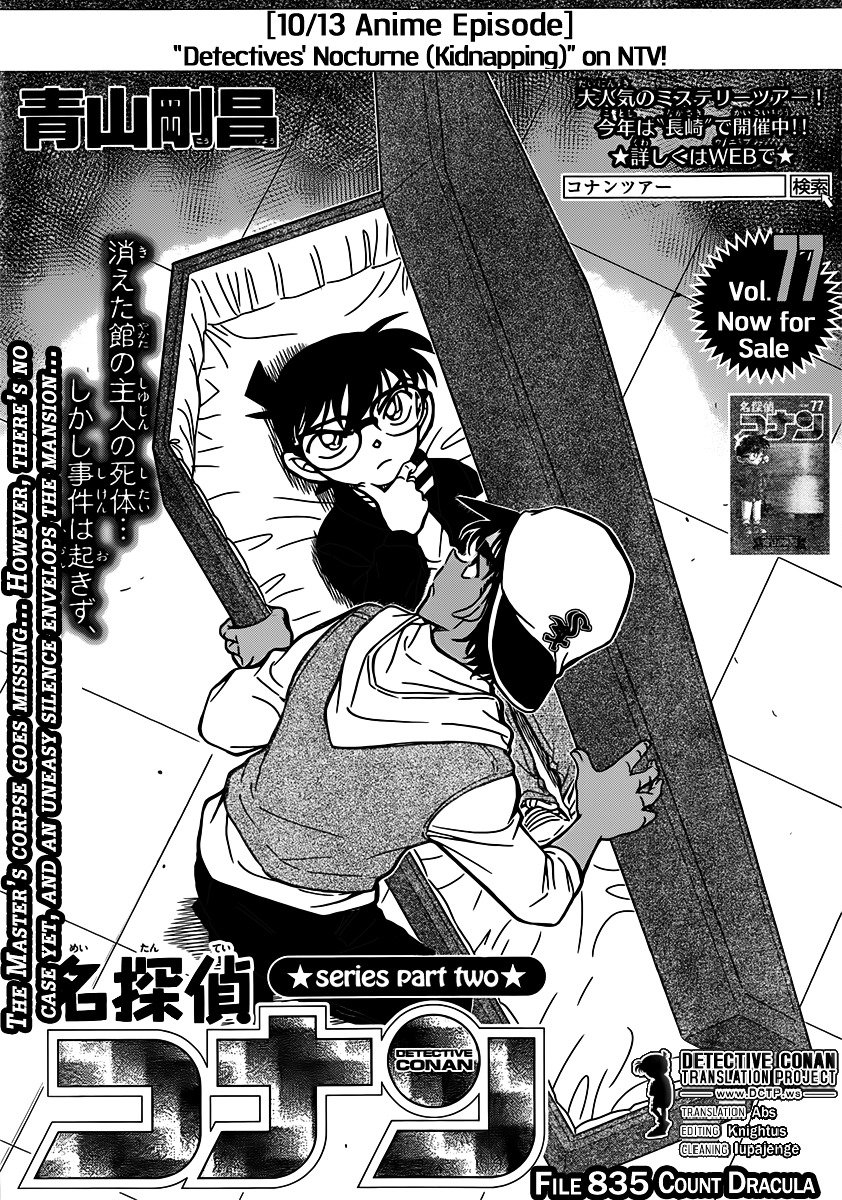 Chapter 835 - Page 1