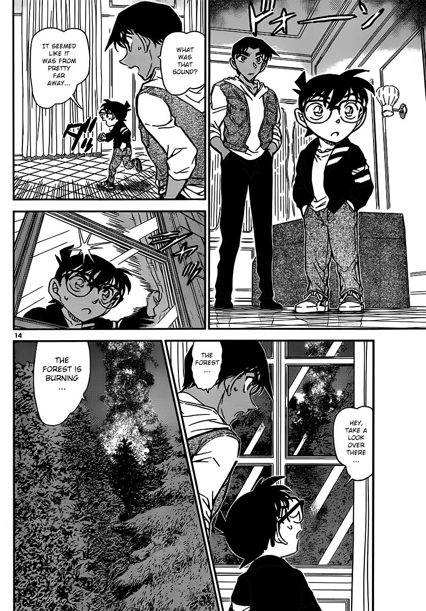 Chapter 835 - Page 14