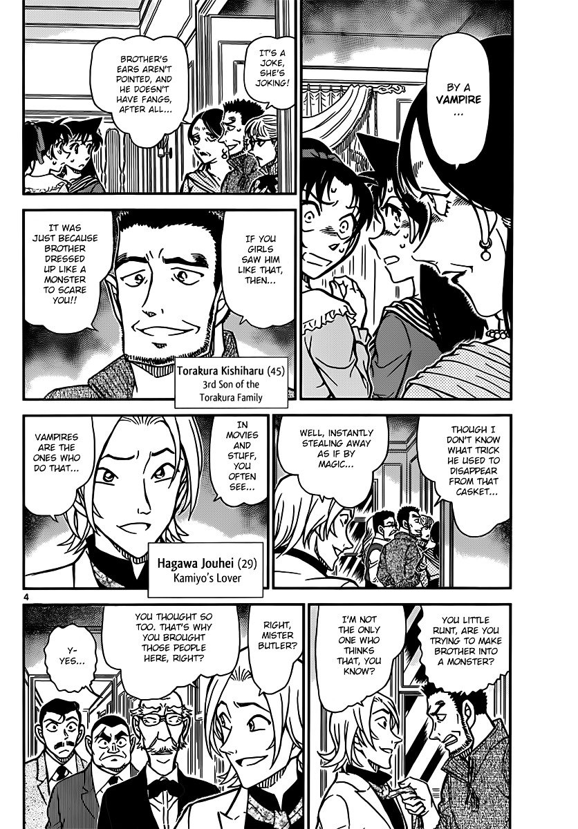 Chapter 835 - Page 4