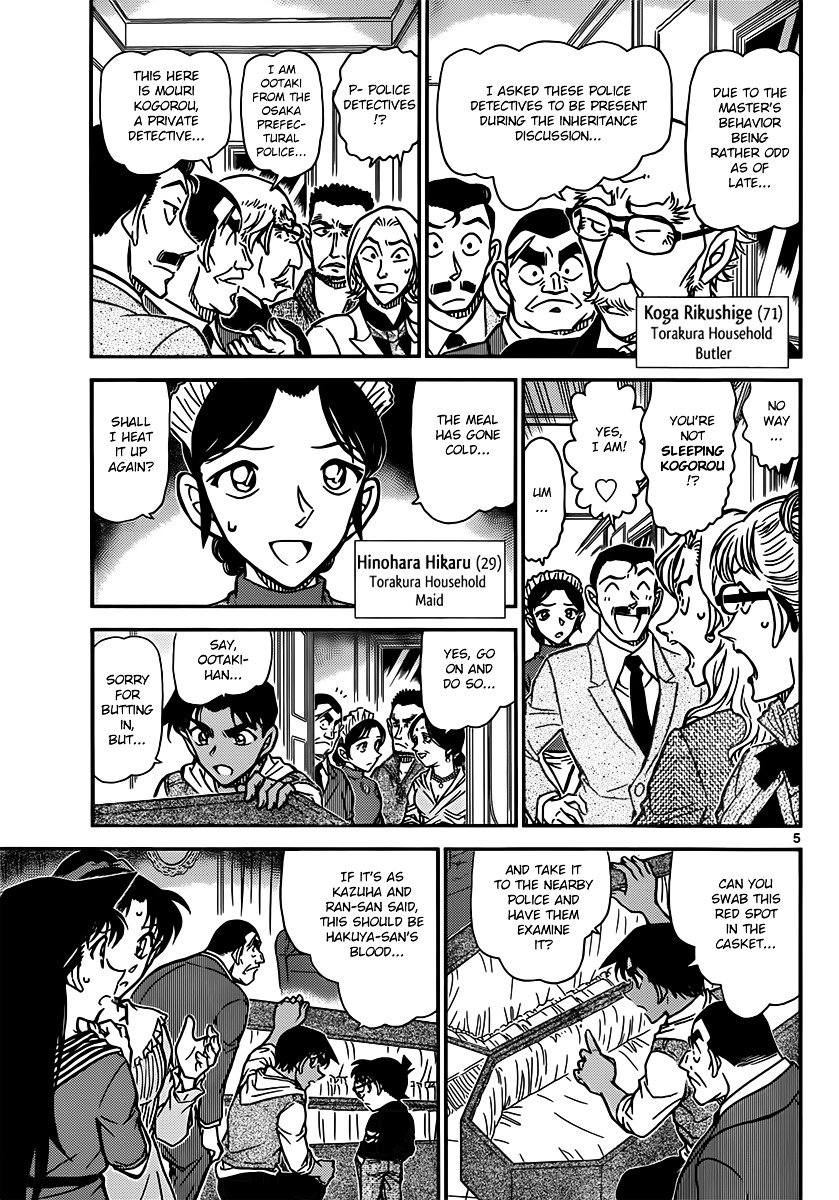 Chapter 835 - Page 5