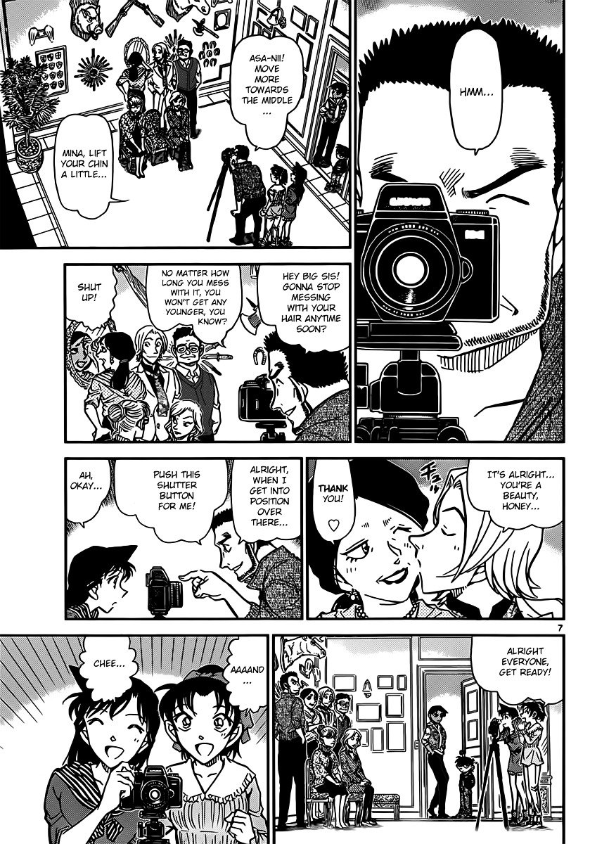 Chapter 835 - Page 7