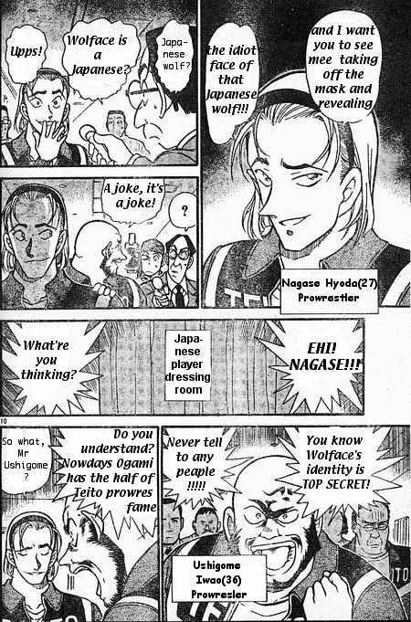 Chapter 387 - Page 10
