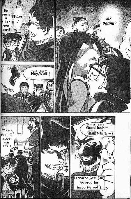 Chapter 387 - Page 14