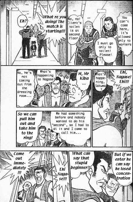 Chapter 387 - Page 15