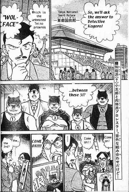 Chapter 387 - Page 2