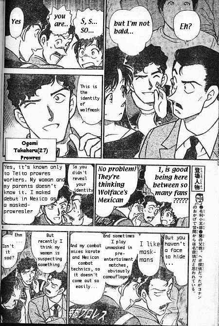 Chapter 387 - Page 6
