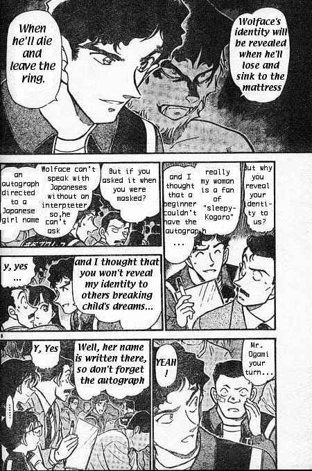 Chapter 387 - Page 8