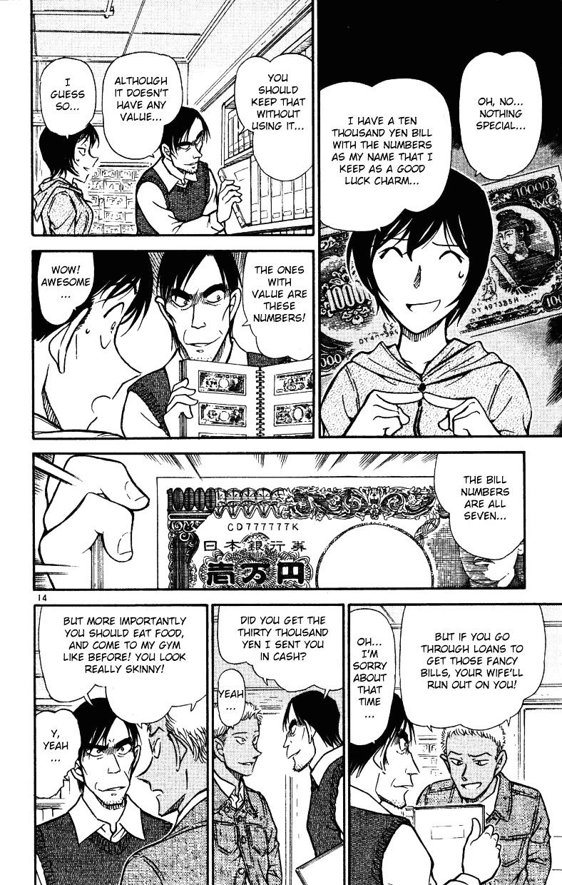 Chapter 512 - Page 14