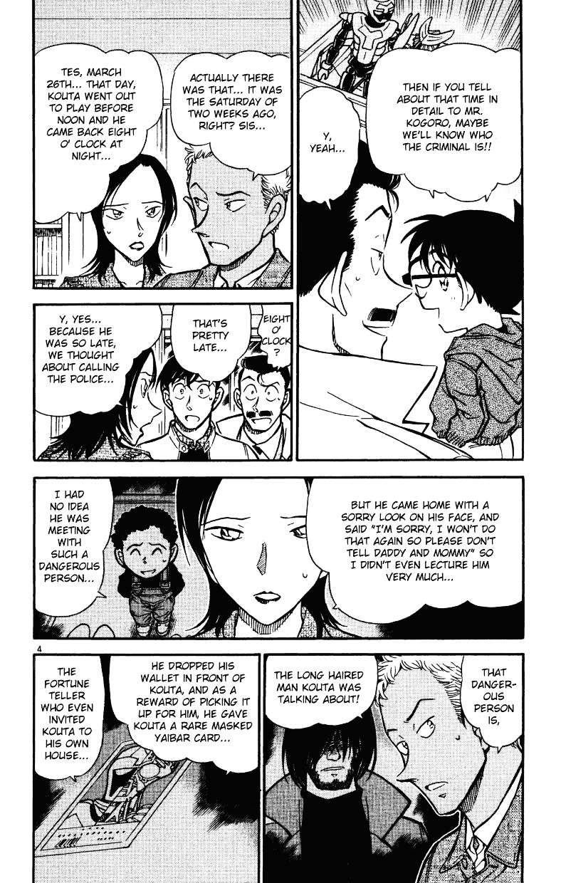 Chapter 512 - Page 4