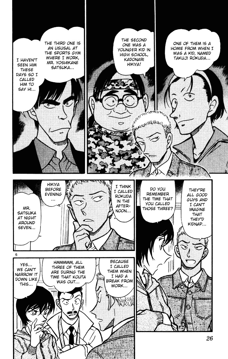 Chapter 512 - Page 6