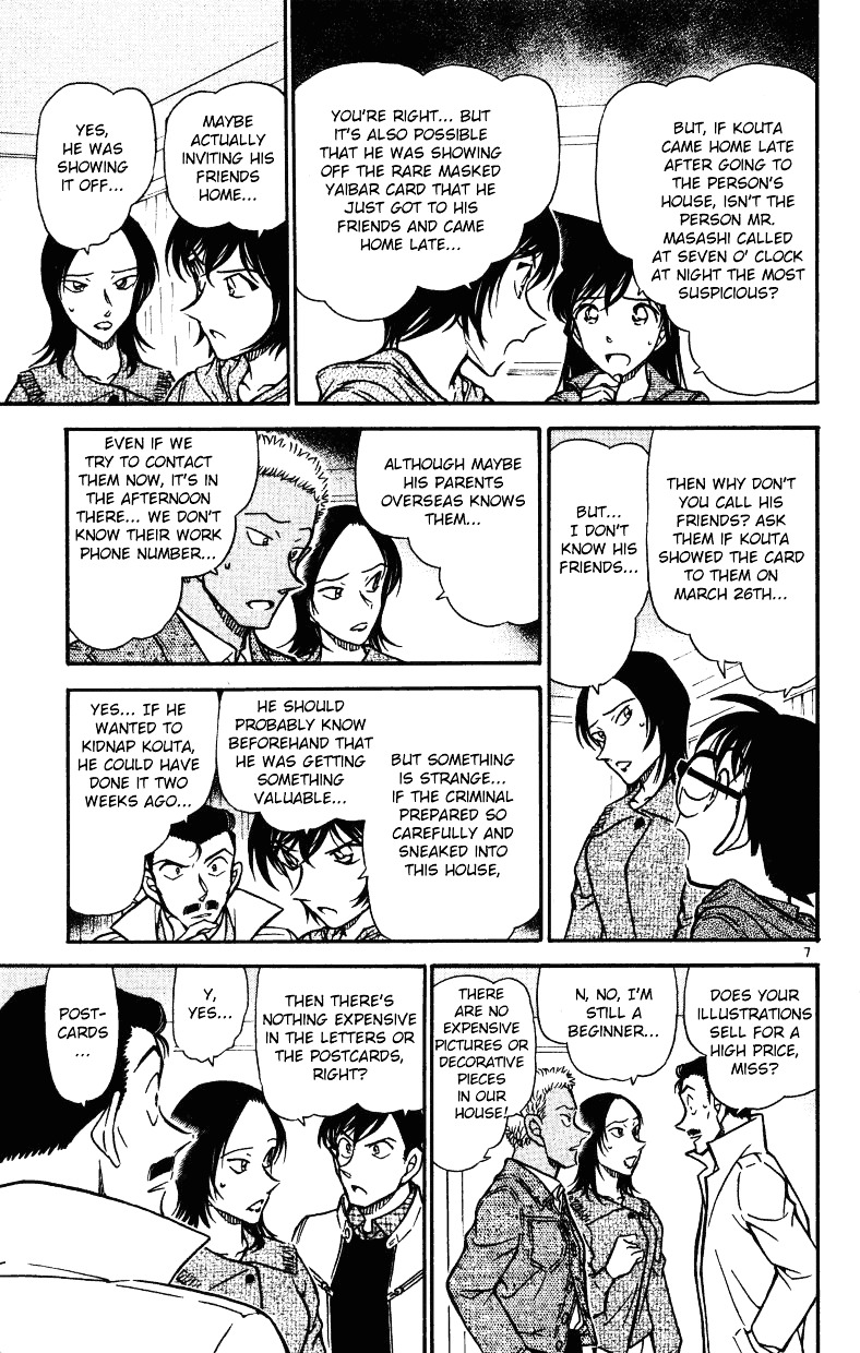 Chapter 512 - Page 7