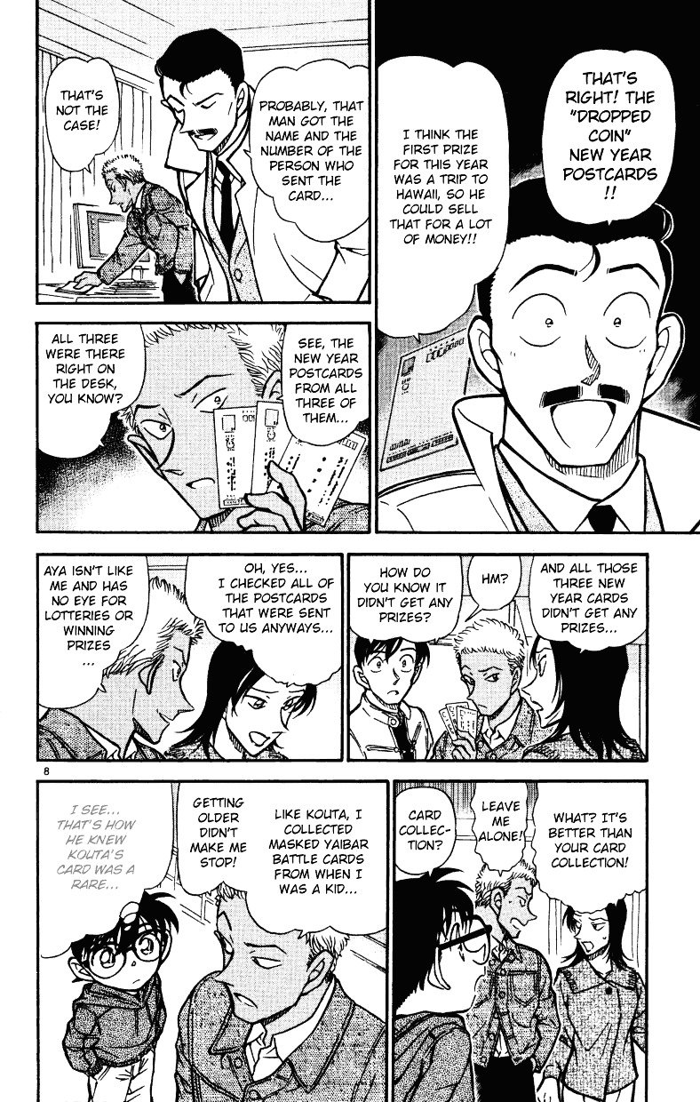 Chapter 512 - Page 8