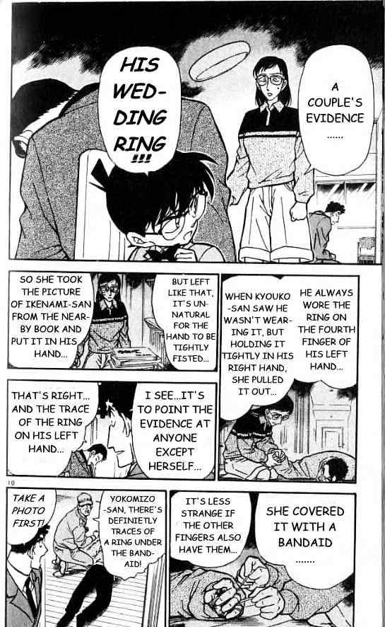 Chapter 278 - Page 10