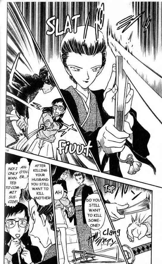 Chapter 278 - Page 14