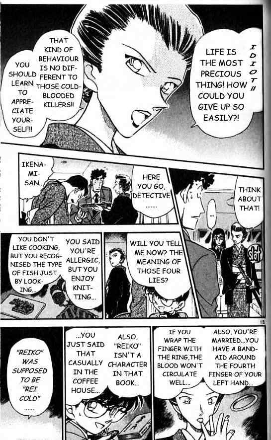 Chapter 278 - Page 15