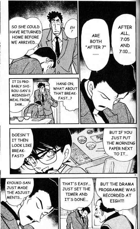Chapter 278 - Page 7
