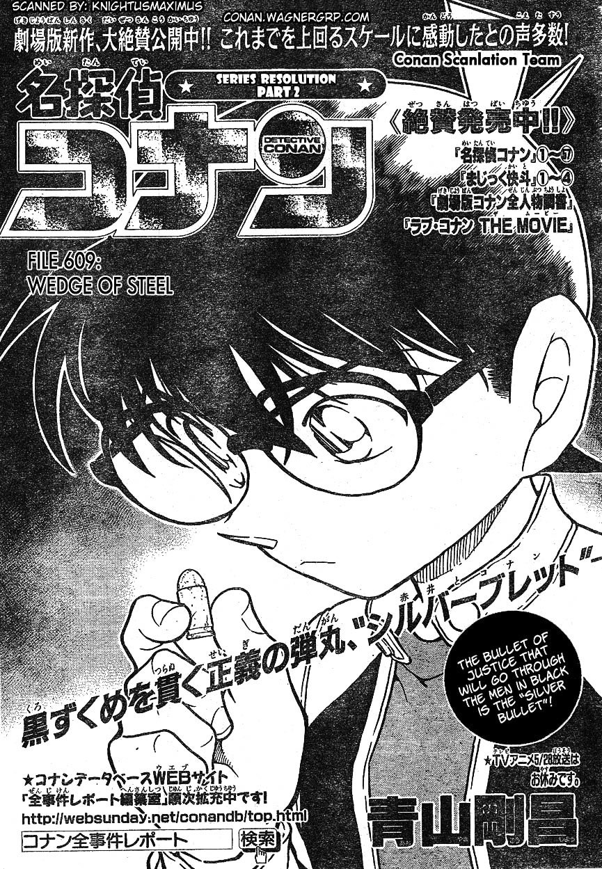 Chapter 609 - Page 1