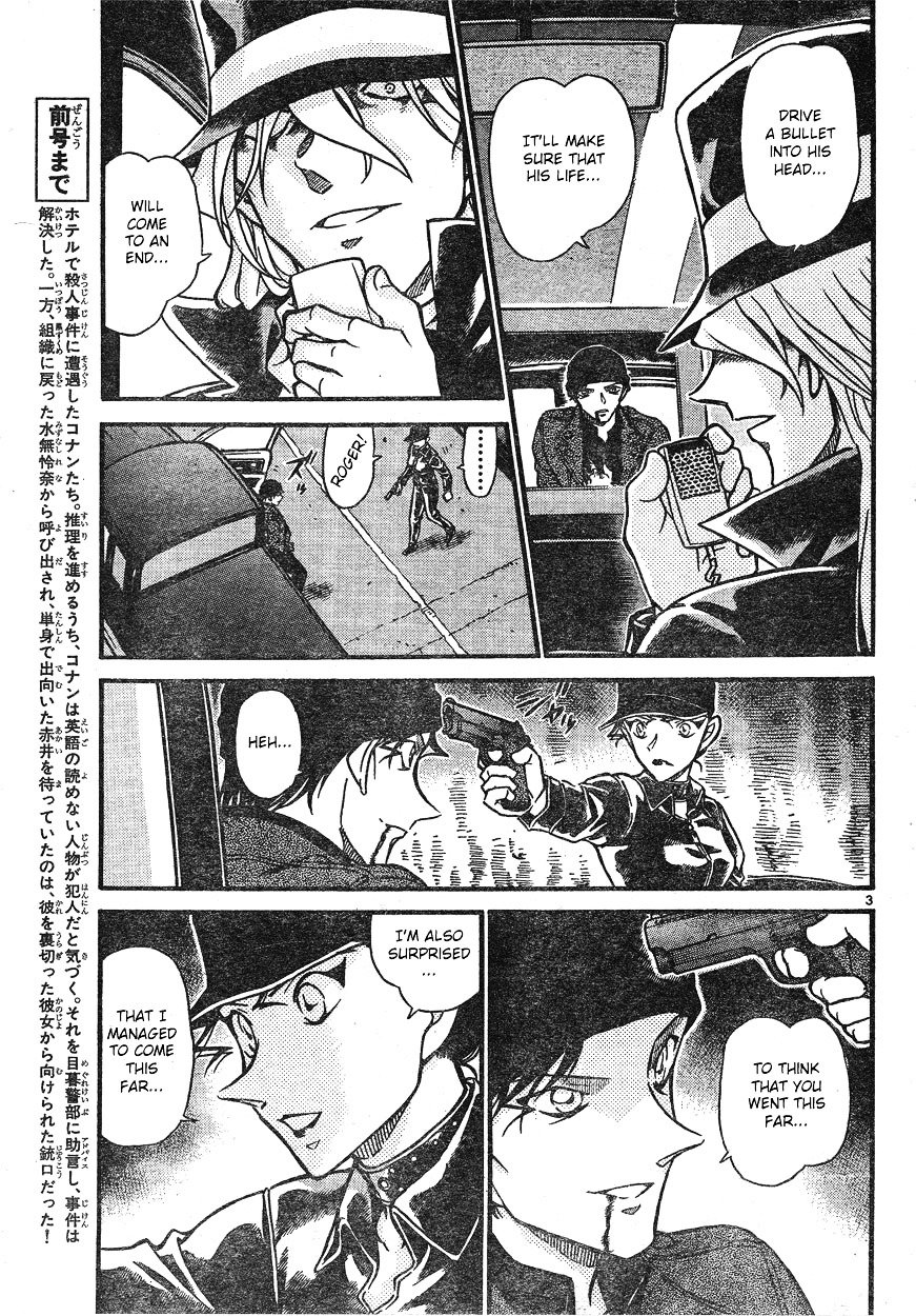 Chapter 609 - Page 3