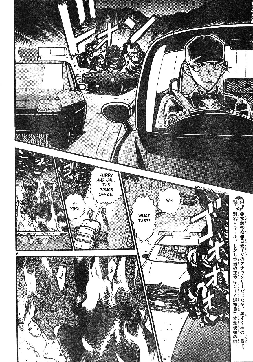 Chapter 609 - Page 6