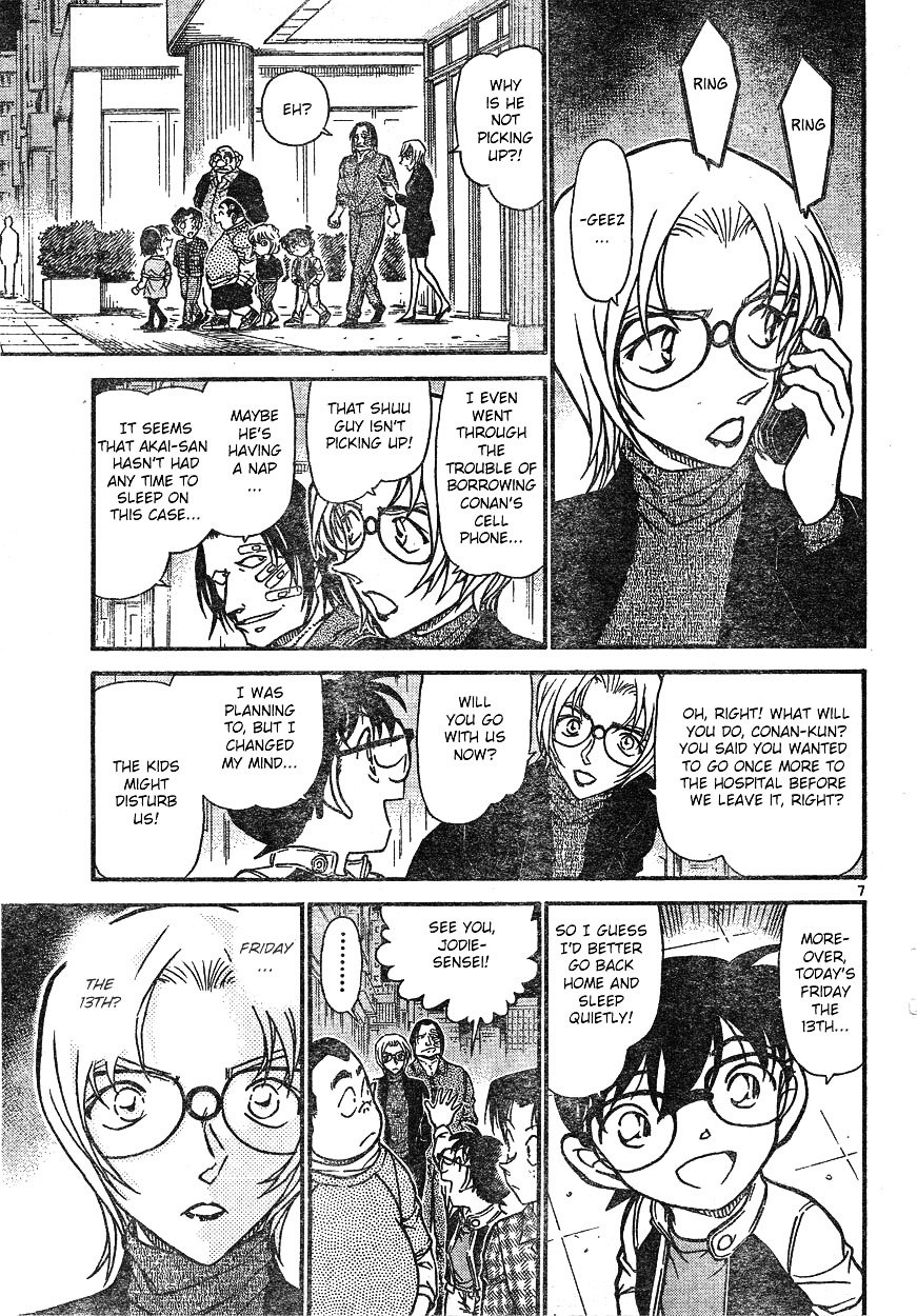Chapter 609 - Page 7