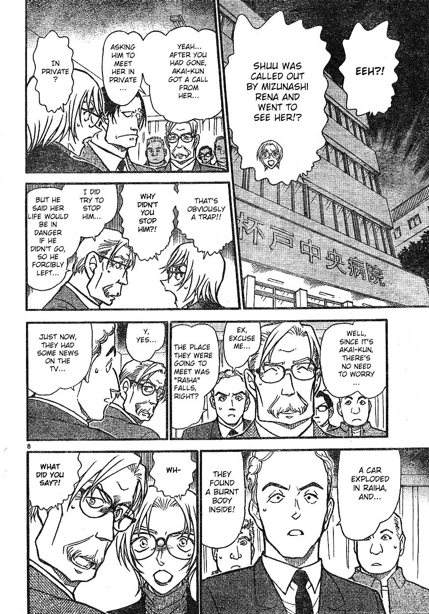 Chapter 609 - Page 8