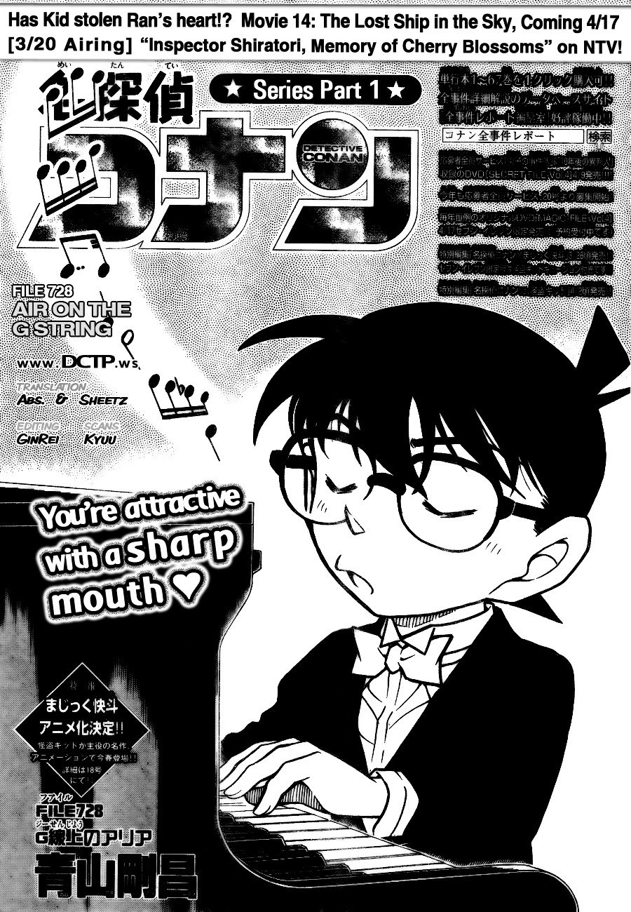 Chapter 728 - Page 1