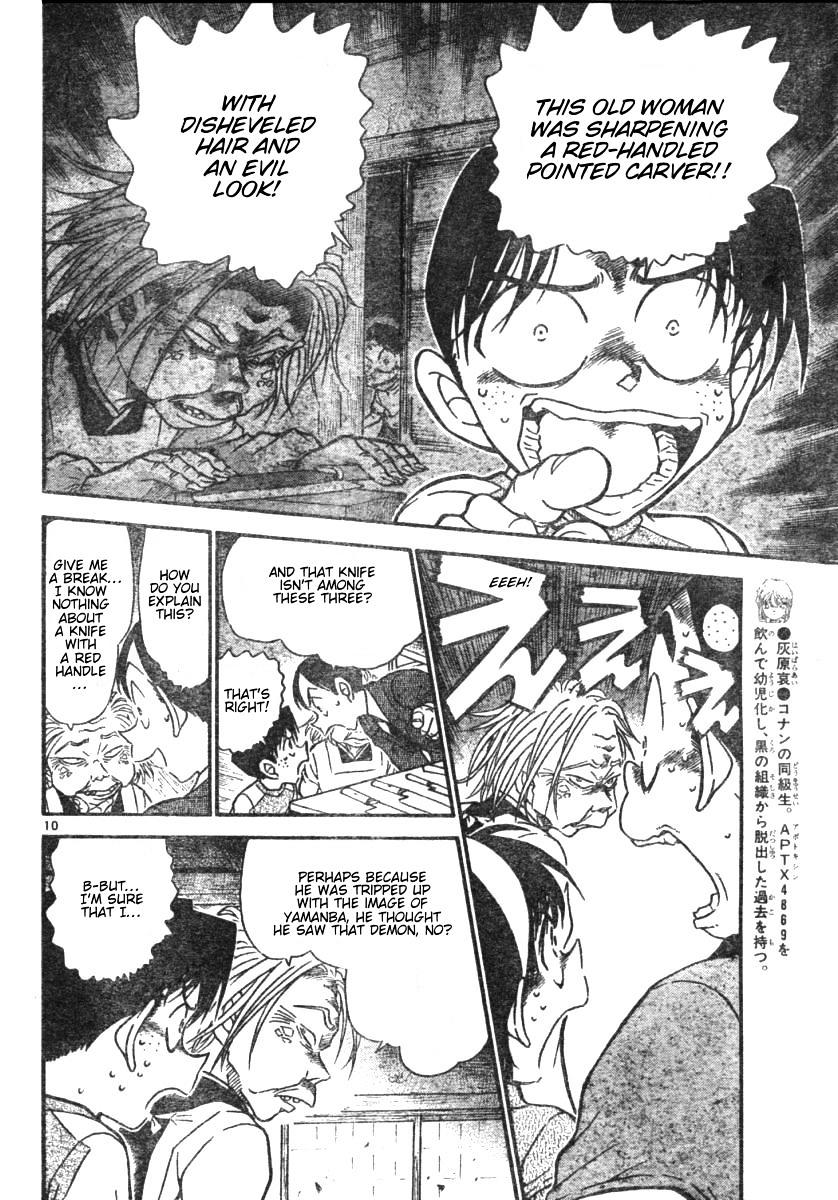 Chapter 580 - Page 10