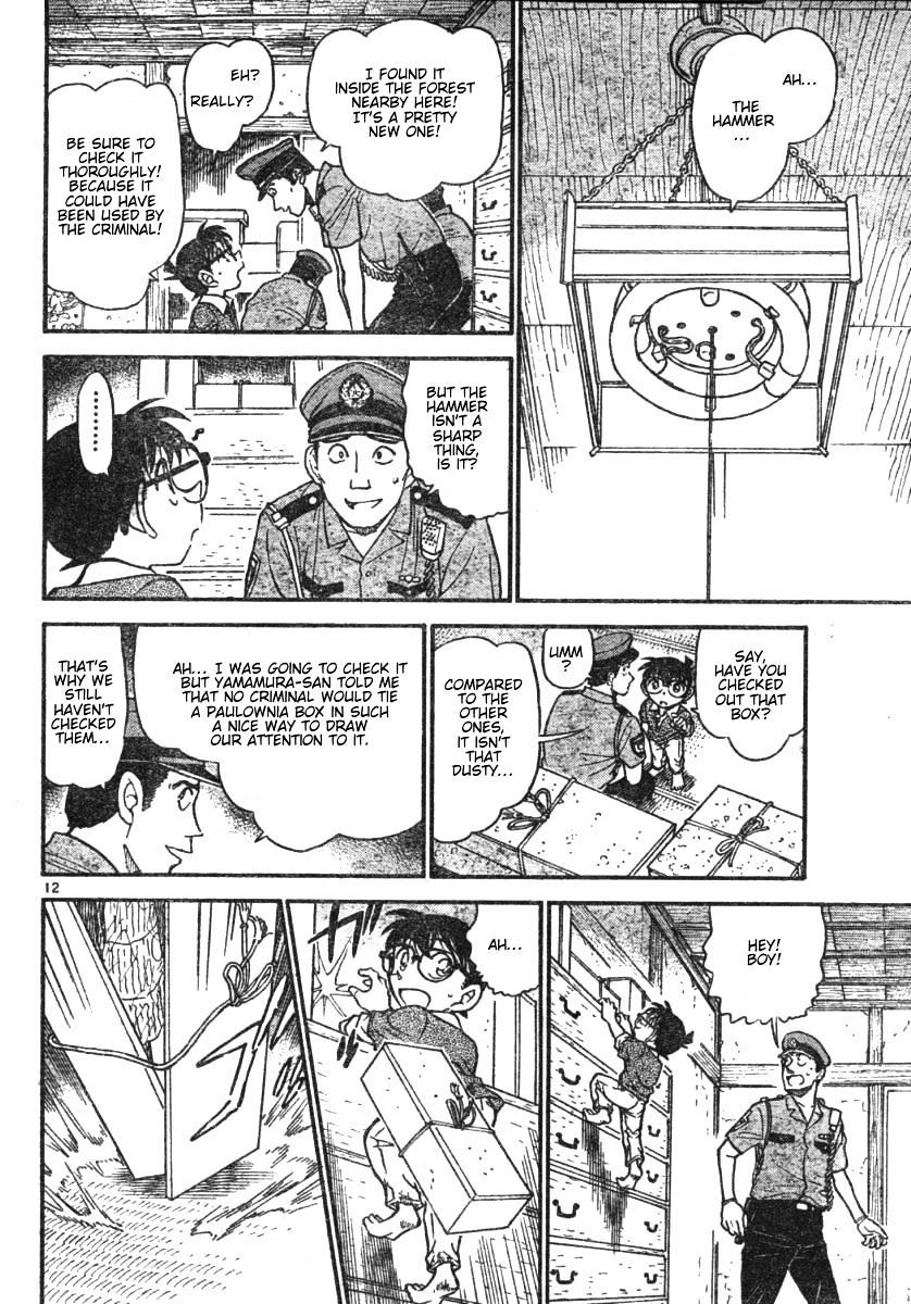 Chapter 580 - Page 12