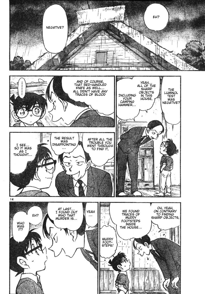Chapter 580 - Page 14