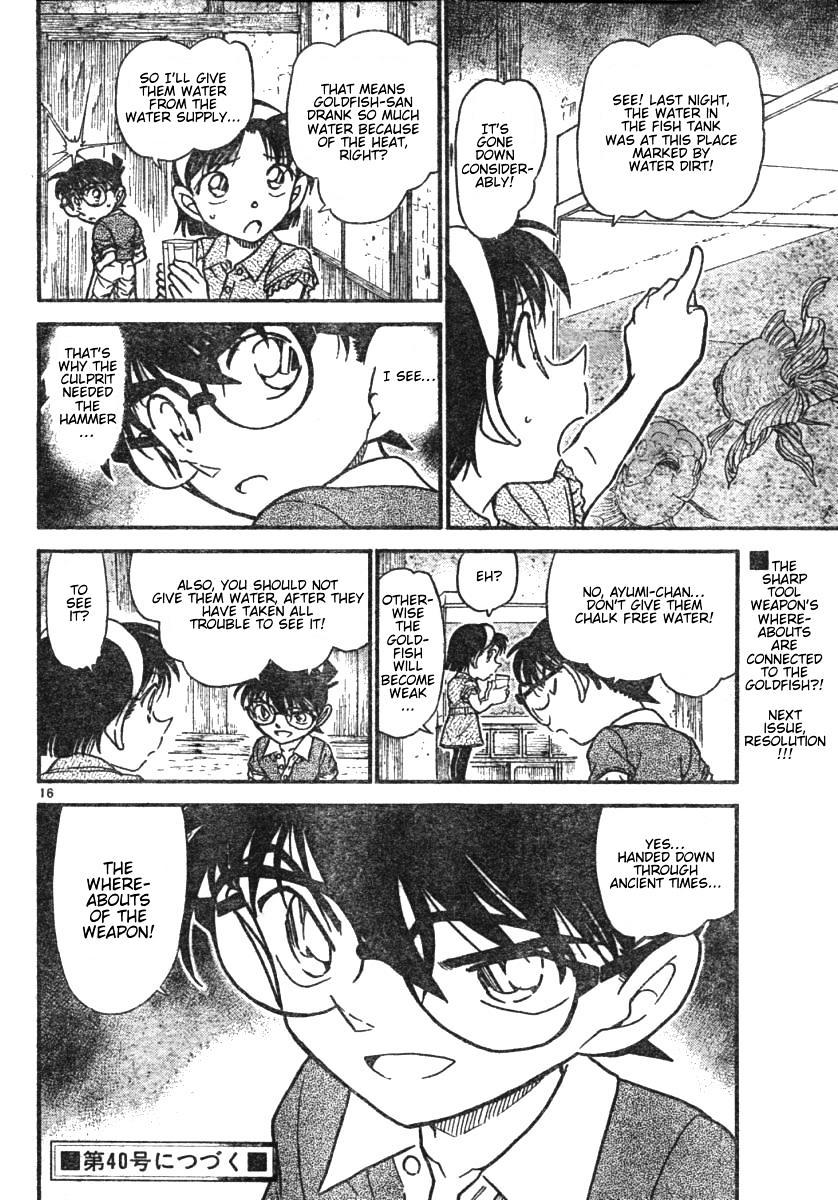 Chapter 580 - Page 16