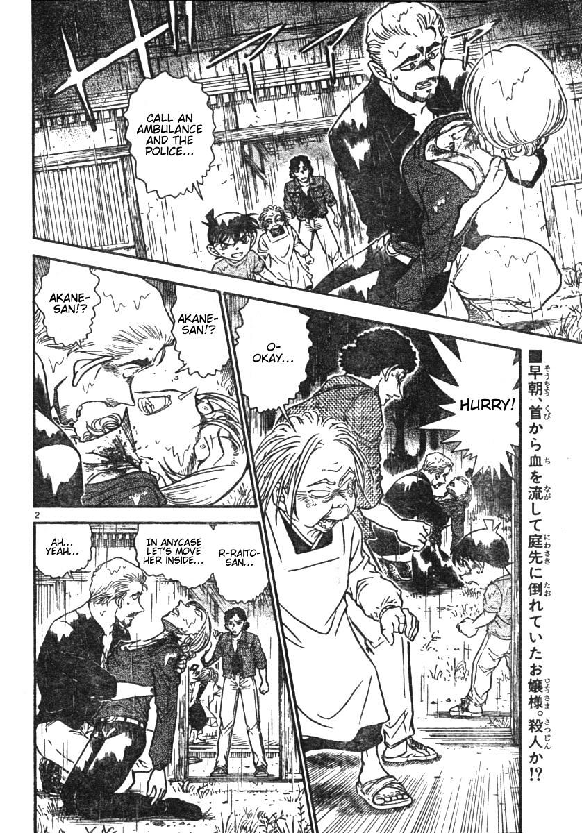 Chapter 580 - Page 2