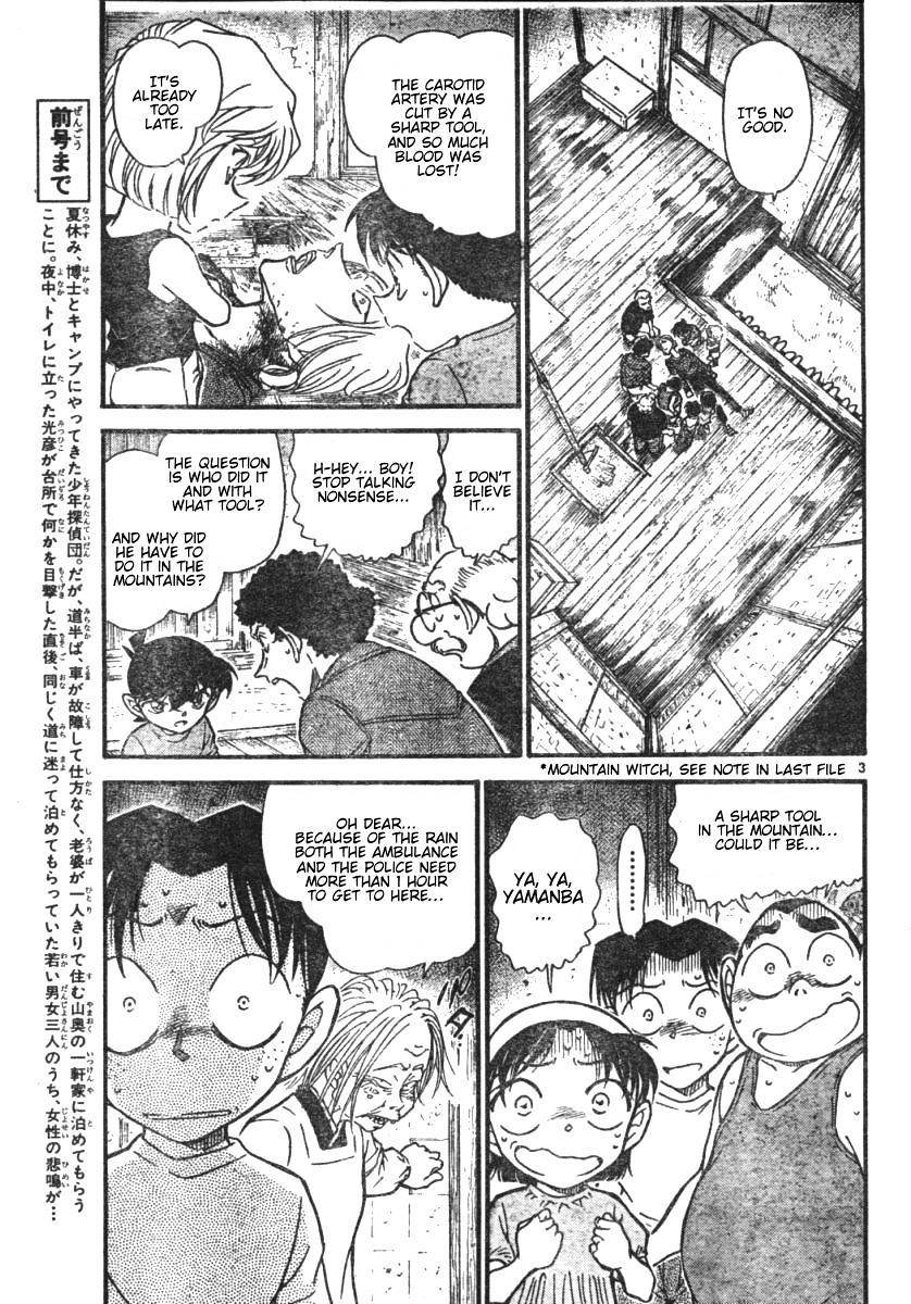 Chapter 580 - Page 3