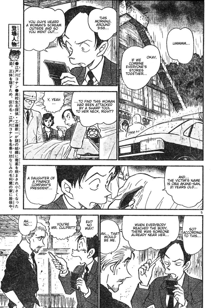Chapter 580 - Page 5