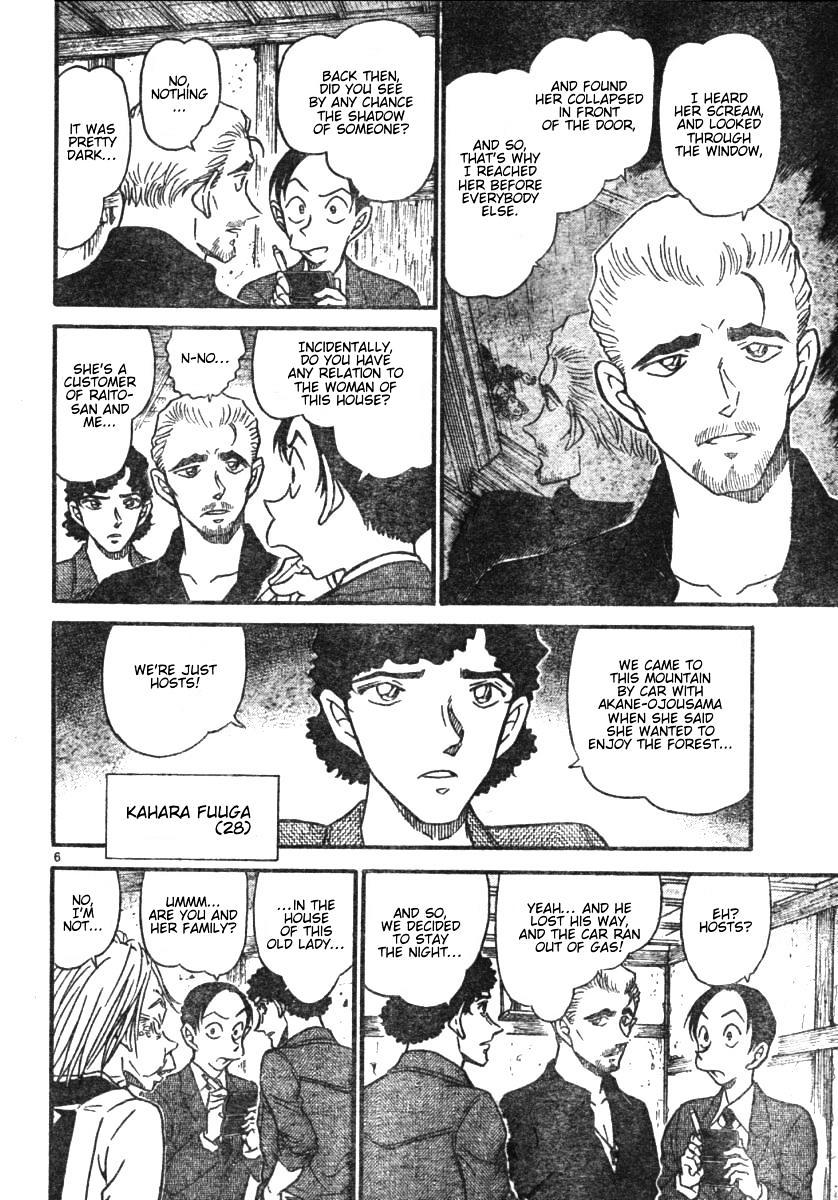Chapter 580 - Page 6
