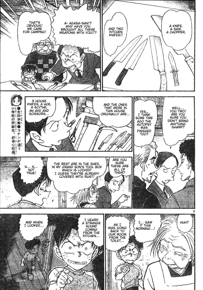 Chapter 580 - Page 9