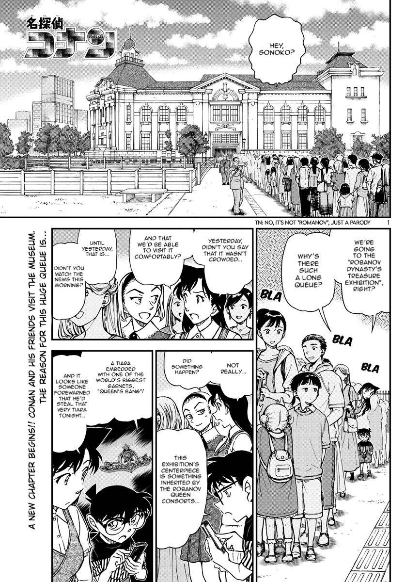 Chapter 1076 - Page 1