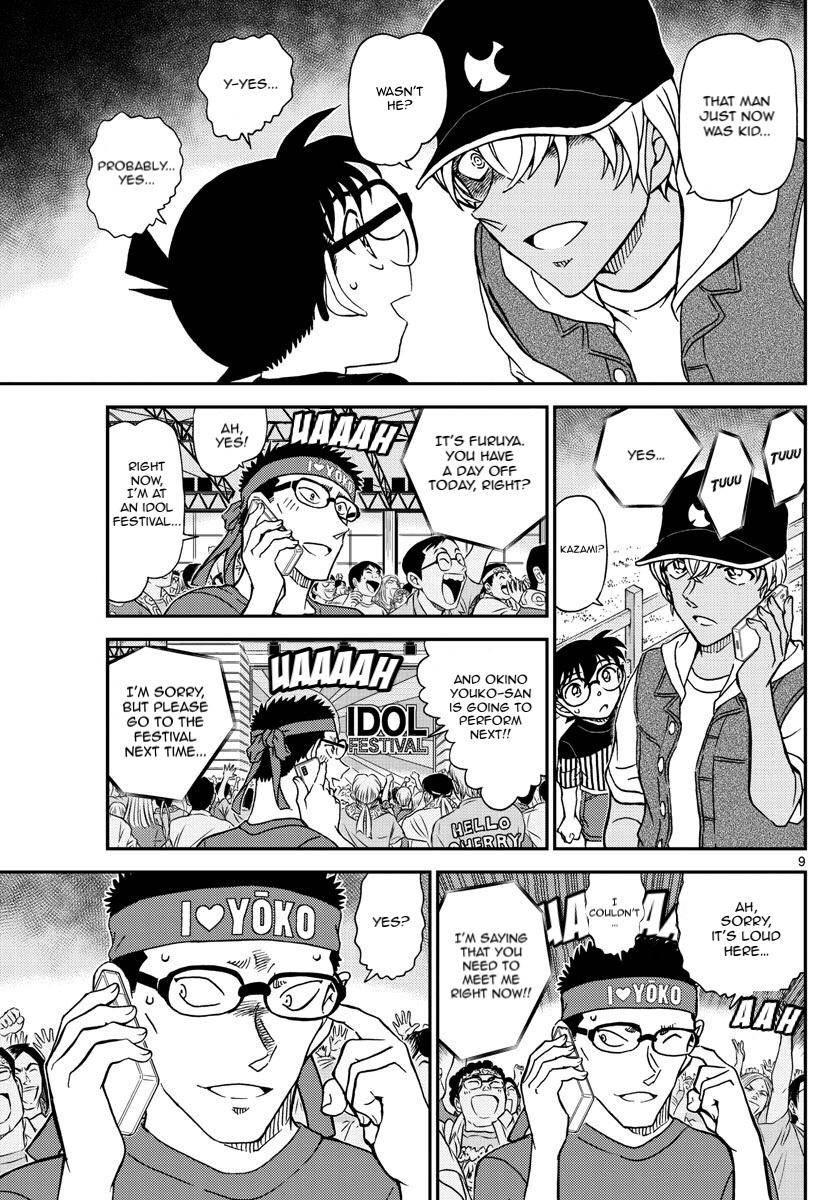 Chapter 1076 - Page 11