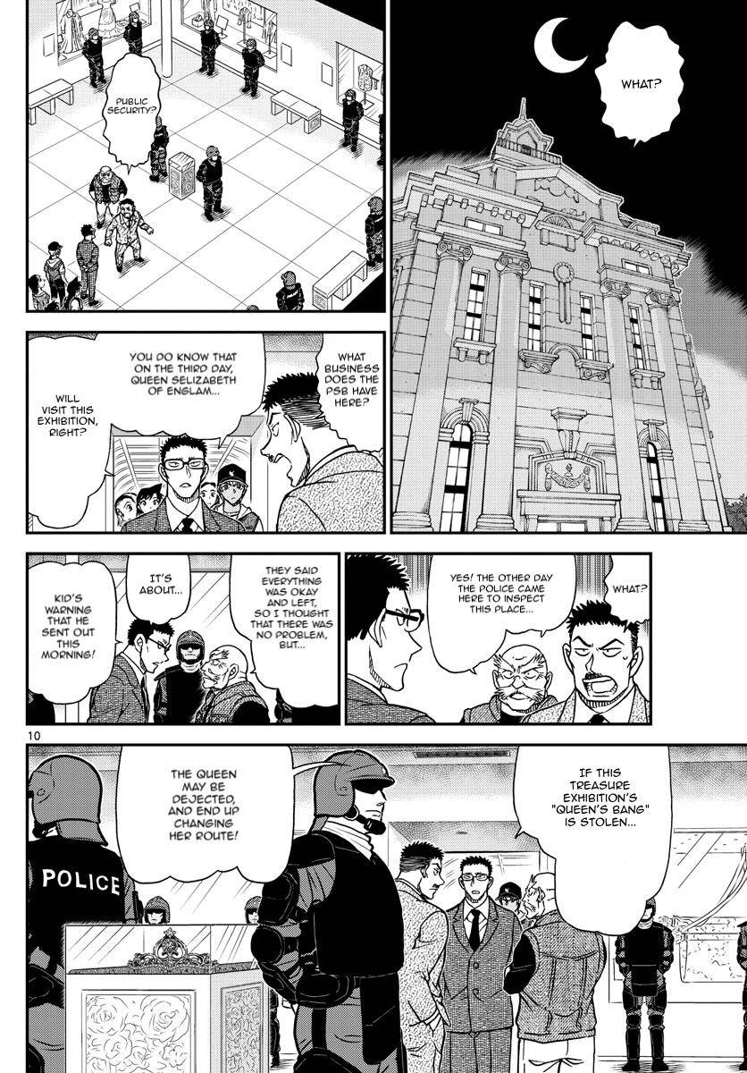 Chapter 1076 - Page 12