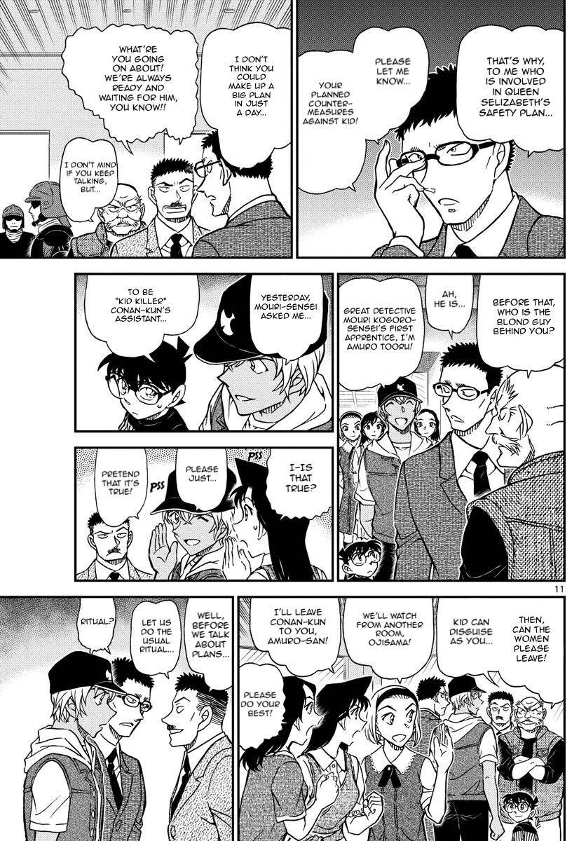 Chapter 1076 - Page 13