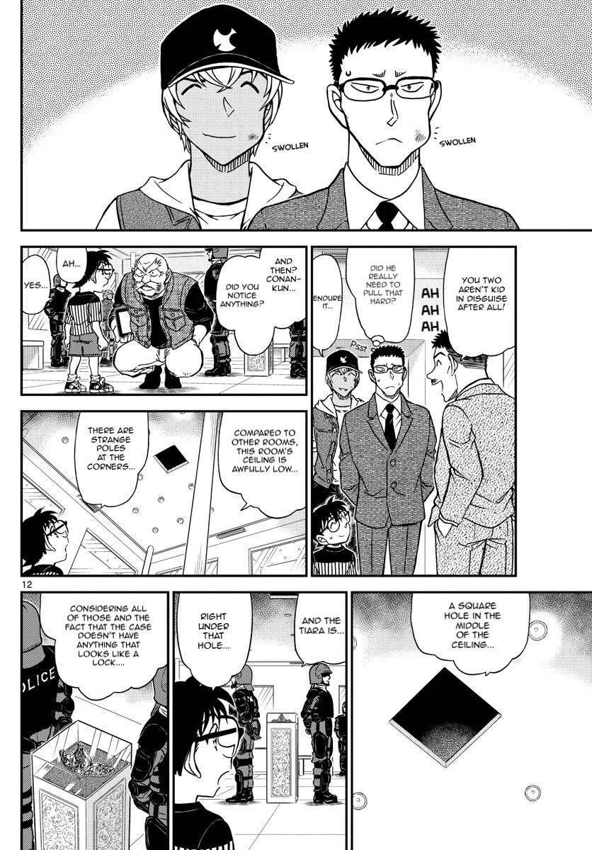 Chapter 1076 - Page 14